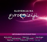 Eurovision - Slovenija na Evroviziji