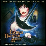 Eric Allaman - Elvira's Haunted Hills