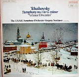 Pyotr Ilyich Tchaikovsky, Evgeni Svetlanov & Russian State Symphony Orchestra - Symphony No.1 In G Minor "Winter Dreams"