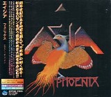 Asia - Phoenix (Japanese Edition)