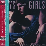 Bryan Ferry - Boys And Girls (Japanese edition)