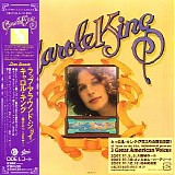 Carole King - Wrap Around Joy  (Japanese edition)