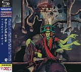 Greenslade - Bedside Manners Are Extra (Japanese edition)