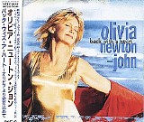 Olivia Newton-John - Back with a Heart (Japanese edition)