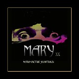 Various artists - MARY