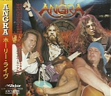 Angra - Holy Live (EP)