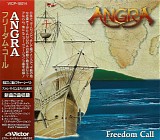 Angra - Freedom Call (EP)