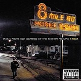 Various Artists - 8 Mile