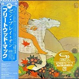Fleetwood Mac - Then Play On (Japanese edition)