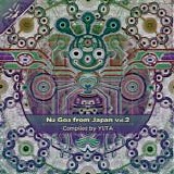 Various artists - Nu Goa From Japan Vol.2