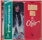 SOLD - Cher - Golden Hits