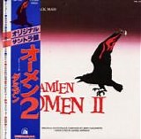 Jerry Goldsmith - Damien Omen 2 (Original Motion Picture Soundtrack)