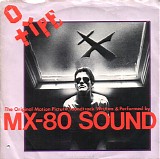 MX-80 Sound - O Type