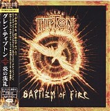 Glenn Tipton - Baptizm Of Fire