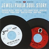 Various artists - The Jewel/Paula Soul Story