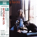 Carole King - Tapestry (Japanese edition)
