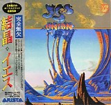 Yes - Union (Japanese edition)