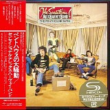 The Sensational Alex Harvey Band - The Penthouse Tapes (Japanese edition)