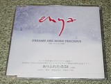 Enya - Dreams Are More Precious