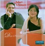 Shao-Yin Huang & Sebastian Euler - Schumann - Music For Piano Duo