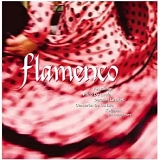 Various artists - The World Of Flamenco (CD1)