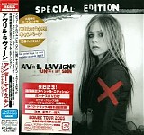 Avril Lavigne - Under My Skin (Japanese edition)