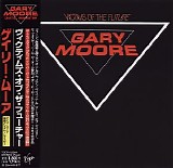 Gary Moore - Victims Of The Future (Japanese Edition)