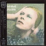 David Bowie - Hunky Dory (Japanese edition)
