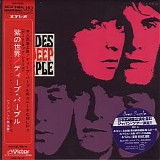 Deep Purple - Shades Of Deep Purple (Japanese edition)