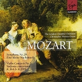 Mozart - Symphony No. 29 & Eine Kleine Nachtmusik (Camerata LaBacensis, cond. Alexander von Pitamic)
