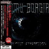 Dimmu Borgir - Death Cult Armageddon (Japanese edition)