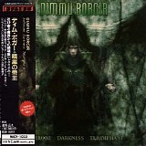 Dimmu Borgir - Enthrone Darkness Triumphant (Japanese edition)