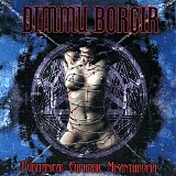 Dimmu Borgir - Puritanical Euphoric Misanthropia (Korean edition)