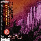 Dimmu Borgir - For All Tid (Japanese edition)