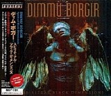 Dimmu Borgir - Spiritual black dimensions (Japanese edition)
