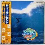 The Beach Boys - The Beach Boys