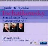 Dmitrij Kitajenko - Symphony no. 7 in E-flat - Piano Concerto N. 3 Op. posth. 75