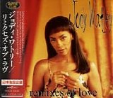 Jody Watley - Remixes of Love  [Japan]