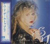 Stevie Nicks - A Hard Game To Play EP  [Japan]