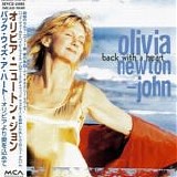 Olivia Newton-John - Back With A Heart + 2  [Japan]