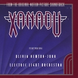 Olivia Newton-John  & Electric Light Orchestra - Xanadu