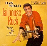 Elvis Presley - RCA 1950s Singles