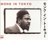 Thelonious Monk - Monk in Tokyo