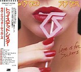 Twisted Sister - Love Is For Suckers (Japanese edition)