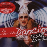 Verka Serduchka - Dancing Lasha tumbai (ESC 2007, Ukraine)