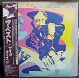 SELL (not listed yet) - Dave Mason - The Best Of Dave Mason