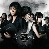 Kenji Kawai - Sound of Death Note: The Last Name