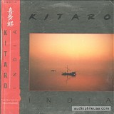 Kitaro - India