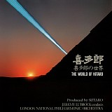 Kitaro - The World of Kitaro (Remastered 1996)