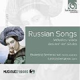 Ekaterina Sementchuk - Russian Songs